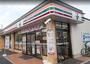コンビニ　セブンイレブン八王子元本郷3丁目店（コンビニ）まで325m