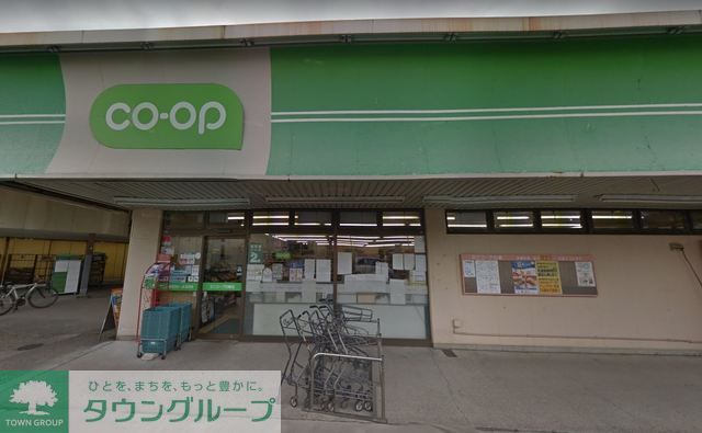 スーパー　ミニコープ白鍬店（スーパー）まで400m