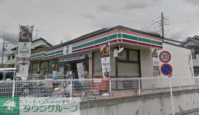 コンビニ　セブンイレブンさいたま白鍬店（コンビニ）まで700m