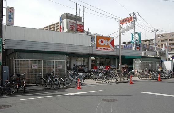 スーパー　オーケー清瀬店（スーパー）まで205m