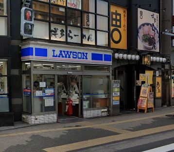 コンビニ　ローソン 品川駅港南口店（コンビニ）まで119m