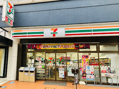コンビニ　セブンイレブン 日本橋小網町店（コンビニ）まで275m
