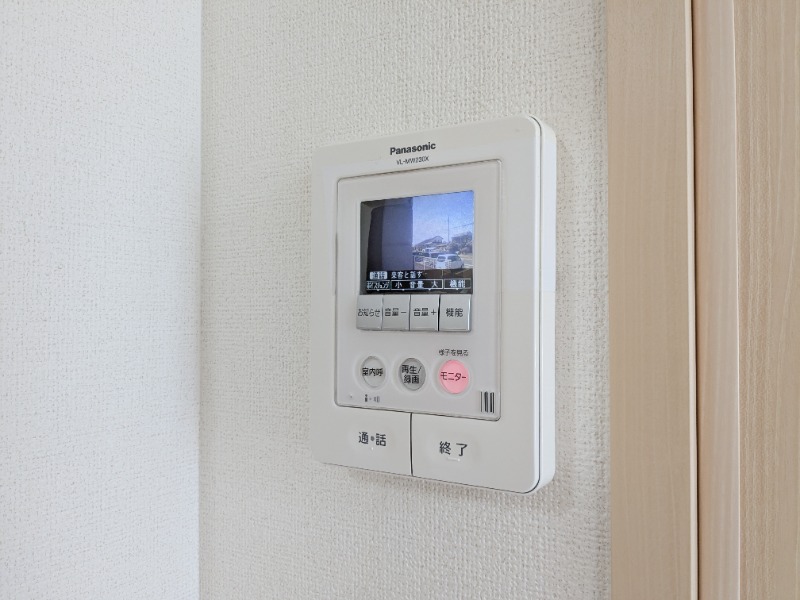 セキュリティ　同型写真