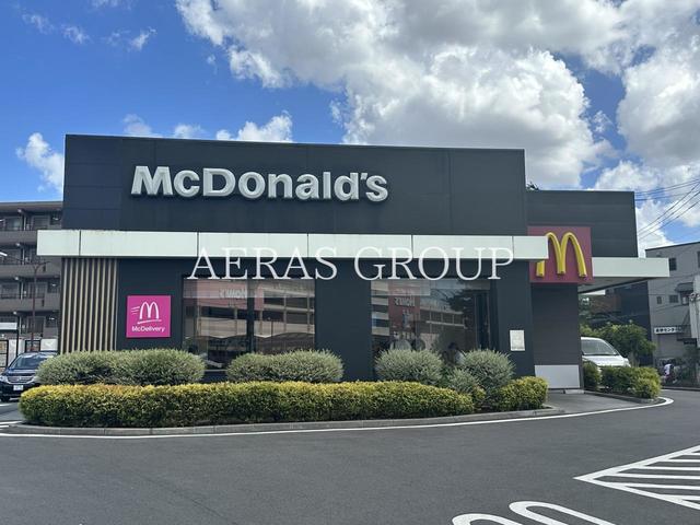飲食店　マクドナルド 草加遊馬町店（飲食店）まで308m