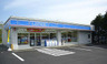 コンビニ　ローソン 中村店（コンビニ）まで668m