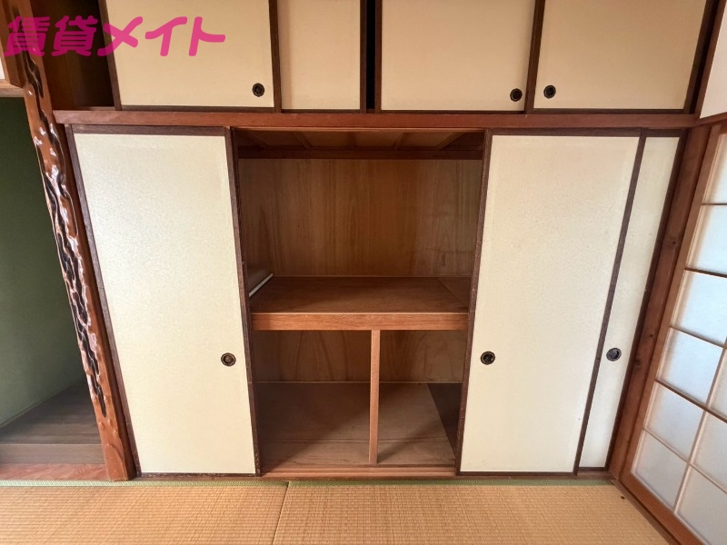 収納