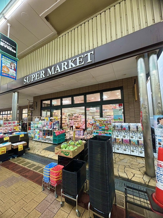 スーパー　フレスコ　瓢箪山店（スーパー）まで400m