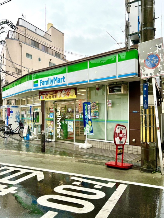 コンビニ　ファミリーマート（コンビニ）まで226m