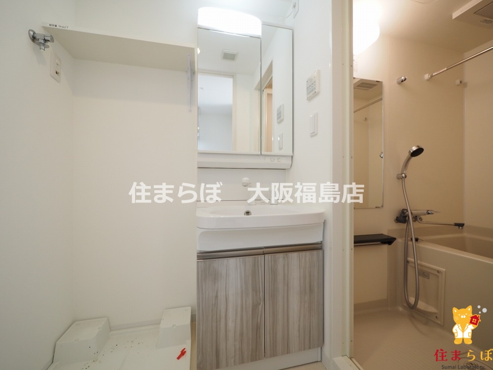 洗面設備　毎日使う場所だから
