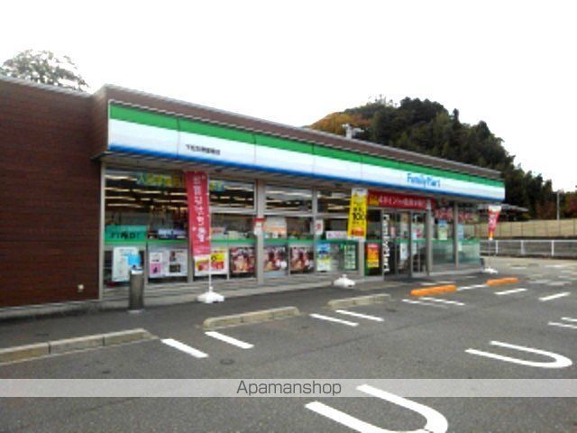 コンビニ　ファミリーマート下松生野屋南店（コンビニ）まで650m