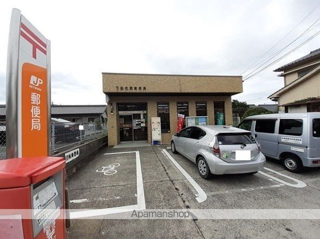 郵便局　下松花岡郵便局（郵便局）まで400m