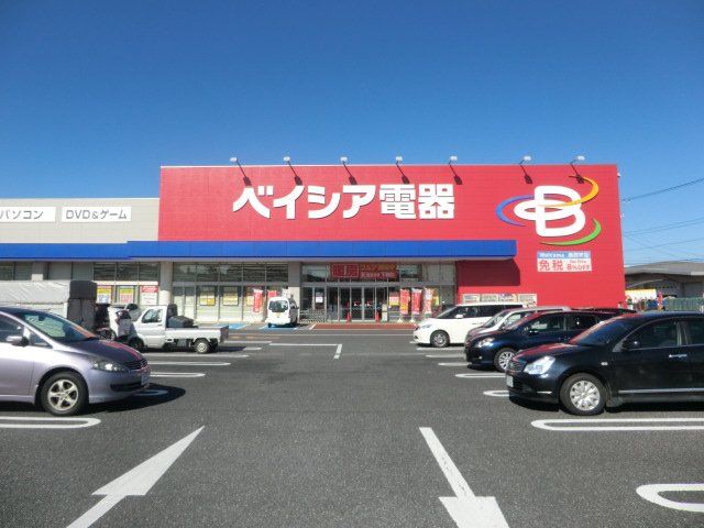 スーパー　ベイシア電器佐倉店（スーパー）まで3828m