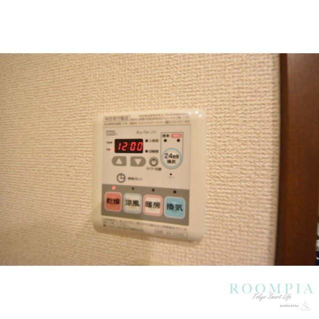 その他設備　※同タイプの別のお部屋です。