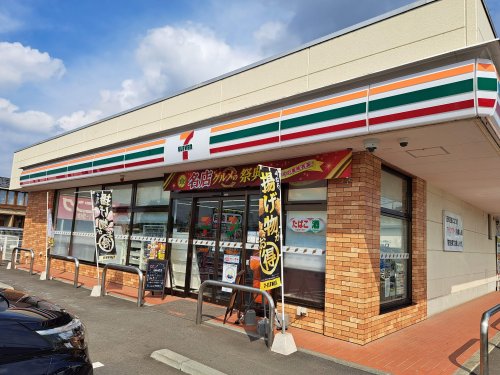 コンビニ　セブン-イレブン 茨城大宮上町店（コンビニ）まで868m