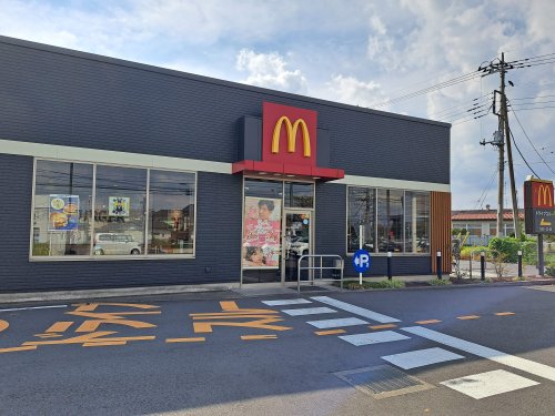 飲食店　マクドナルド １１８常陸大宮店（飲食店）まで1790m