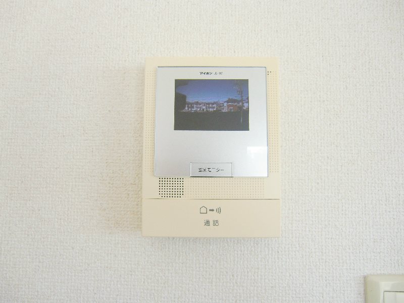 セキュリティ　※他部屋参照