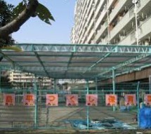 幼稚園・保育園　板橋区役所 板橋区立高島平つくし保育園（幼稚園・保育園）まで339m
