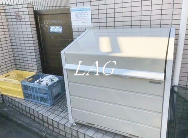 その他共有部分　ごみ置き場です。