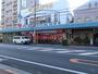 スーパー　フードネットマート片山町サンゼリア店（スーパー）まで475m