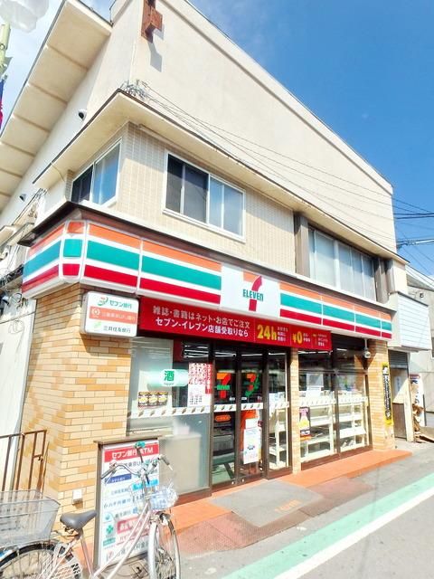 コンビニ　小川駅の周辺施設（コンビニ）まで240m