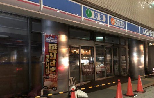 コンビニ　ローソン都島東野田店（コンビニ）まで40m