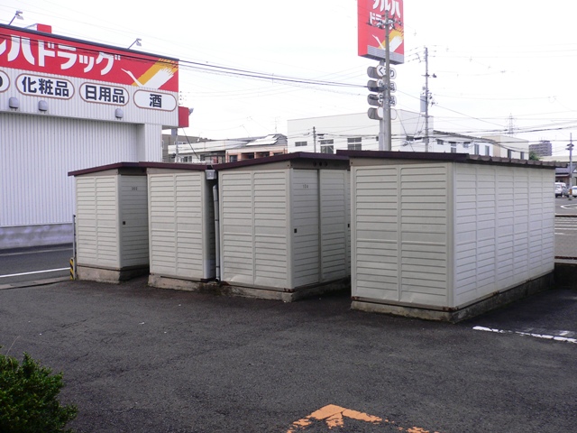 その他設備　★即入居出来ます・東宮城野小学校学区・徒歩６分★