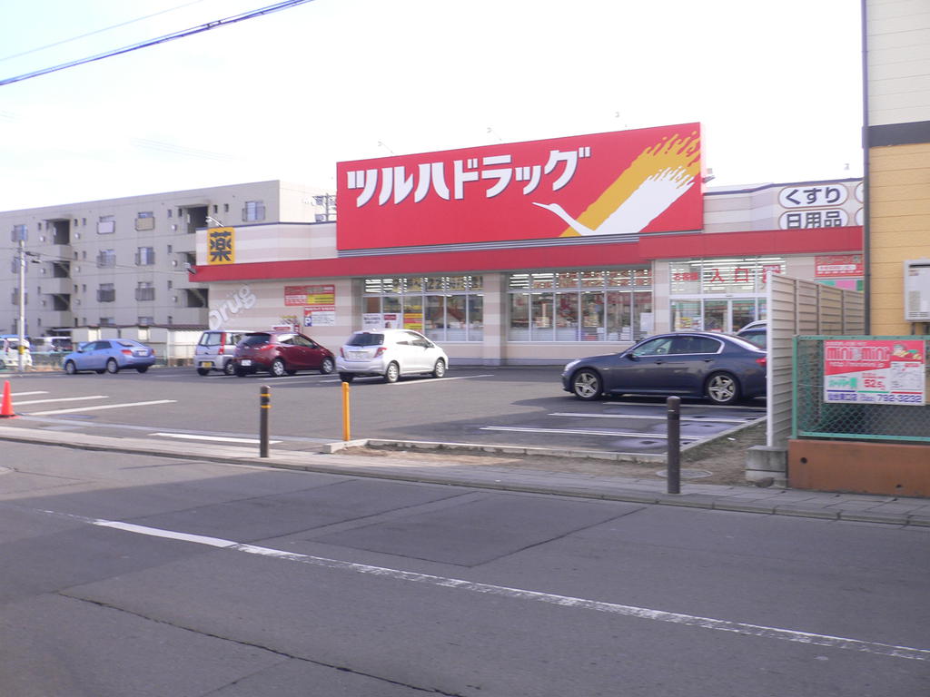 ドラックストア　ツルハドラッグ仙台宮千代店（ドラッグストア）まで57m