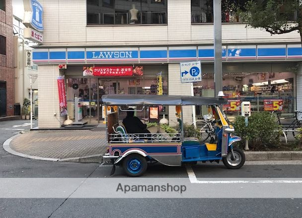 コンビニ　ローソン西新宿三丁目店（コンビニ）まで259m