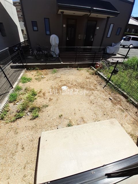 庭