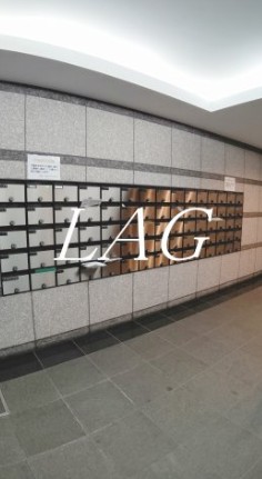 その他共有部分　集合ポストです。