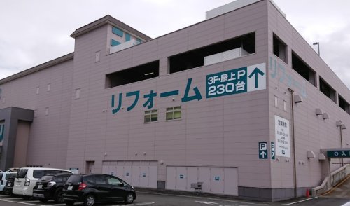 その他　ニトリ 京都西院店（その他）まで2281m