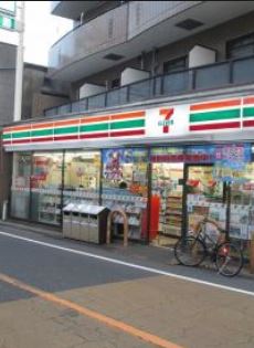 コンビニ　セブンイレブン 都立大学駅南店（コンビニ）まで550m