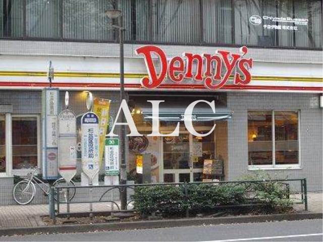 飲食店　デニーズ 南阿佐谷店（飲食店）まで819m