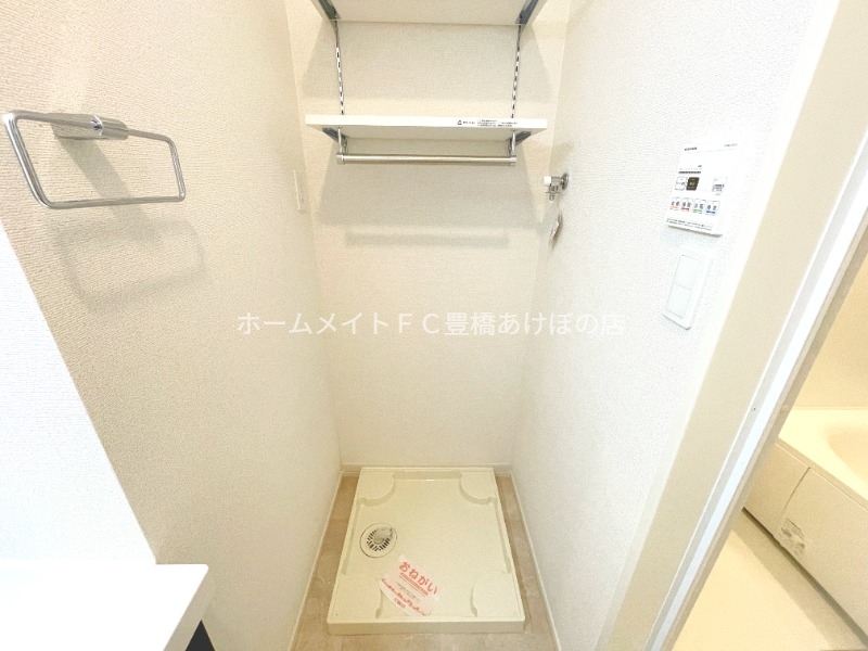 その他　同型完成モデル