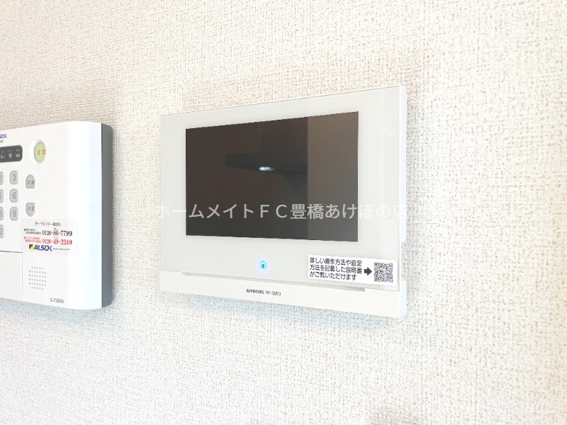 セキュリティ　同型完成モデル
