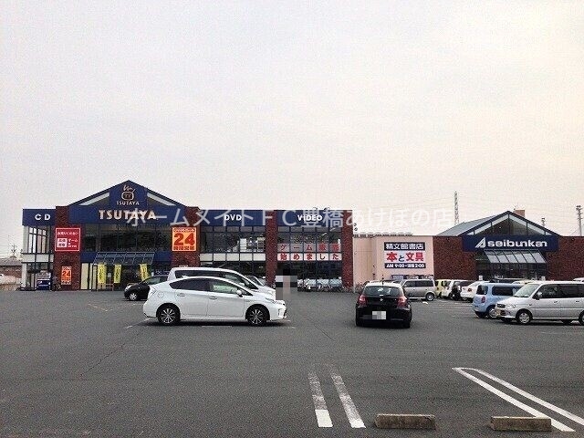 ショッピングセンター　精文館書店三ノ輪店（ショッピングセンター）まで357m