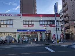 コンビニ　ローソン東三国四丁目店（コンビニ）まで190m