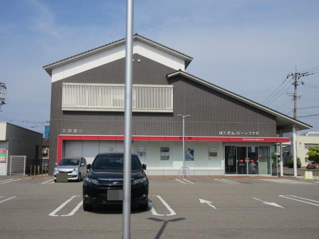 銀行　北陸銀行金沢問屋町支店（銀行）まで262m