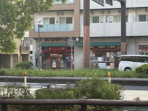 スーパー　まいばすけっと 潮見橋店（スーパー）まで2m