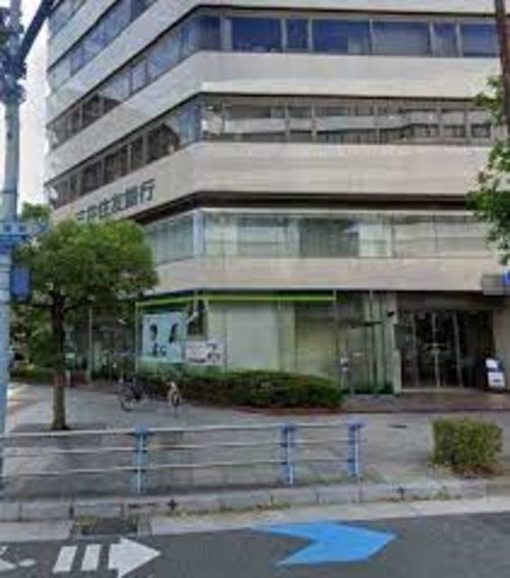 銀行　三井住友銀行南森町支店（銀行）まで251m