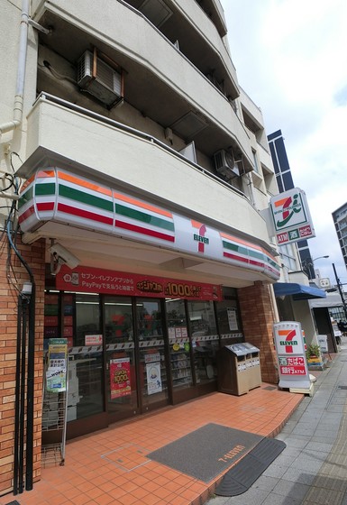 コンビニ　セブンイレブン高輪台駅前店（コンビニ）まで250m