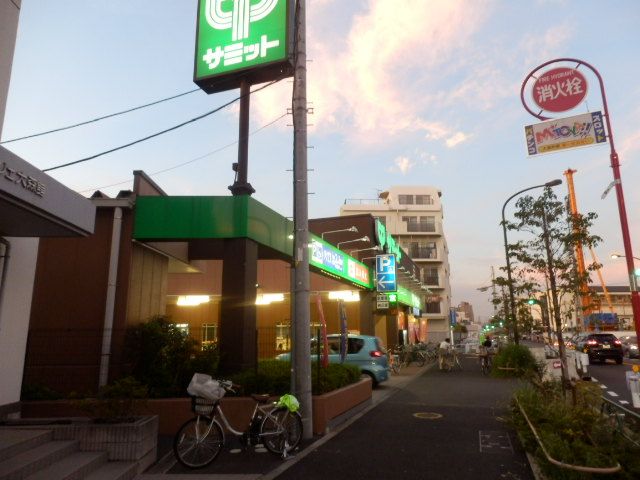 スーパー　サミットストア大森西店（スーパー）まで332m
