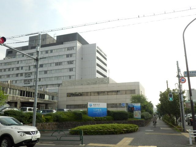病院　東邦大学医療センター大森病院（病院）まで477m