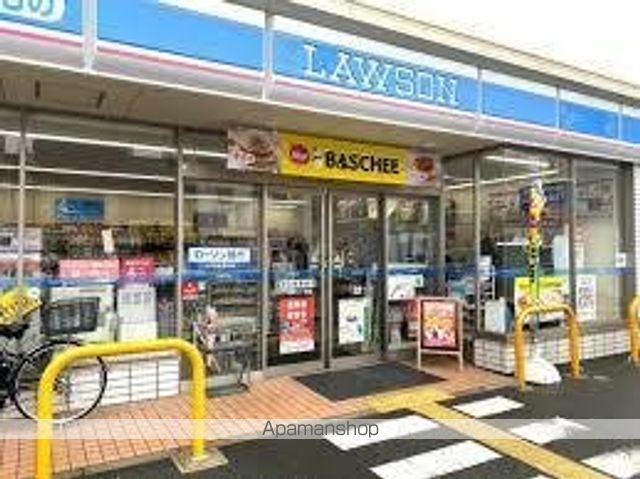 コンビニ　ローソン成育３丁目店（コンビニ）まで565m