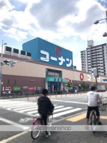 ホームセンター　ホームセンターコーナン　関目店（ホームセンター）まで248m