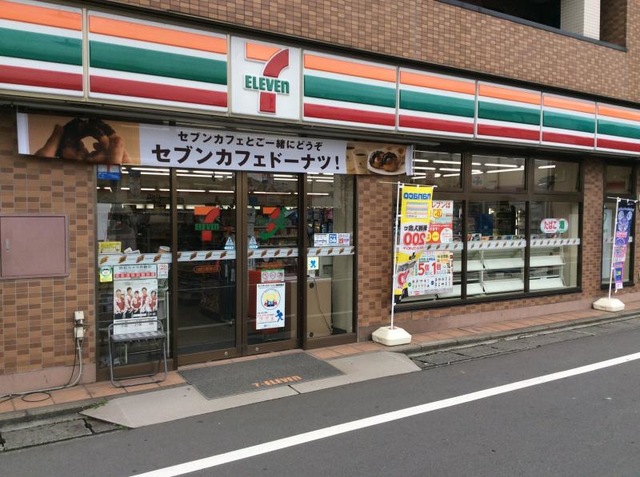 コンビニ　セブンイレブン京王稲田堤駅前店（コンビニ）まで292m