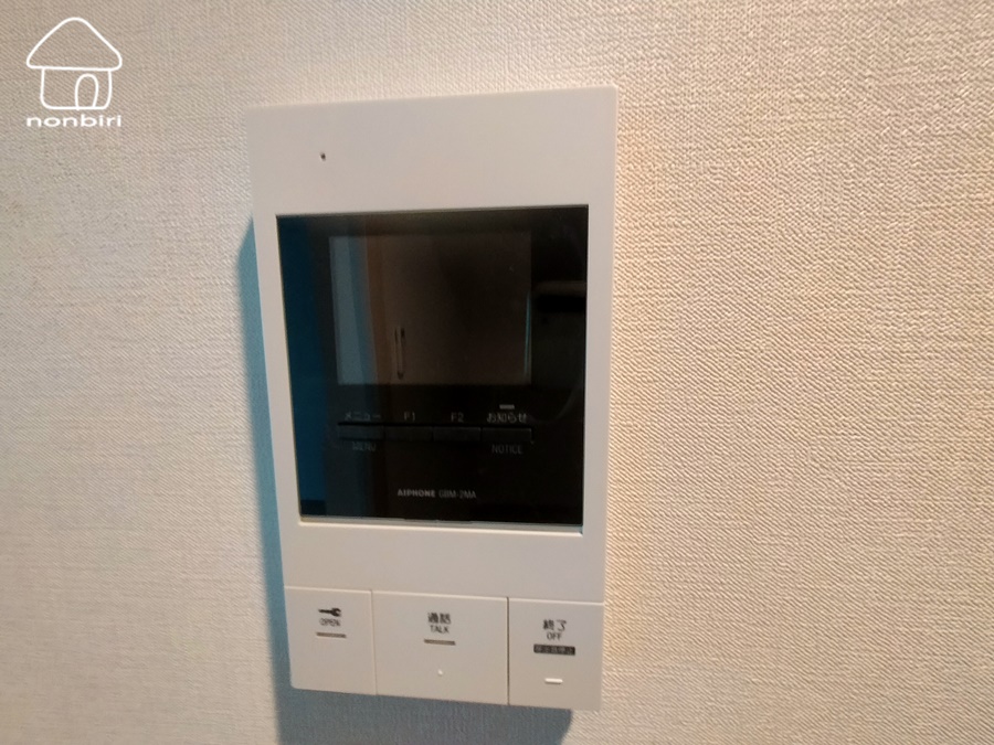 セキュリティ　誰が来たかわかる安心感があります