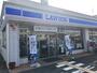 コンビニ　ローソン鳥取天神町店（コンビニ）まで764m