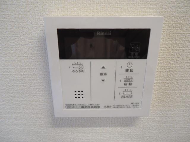 その他設備　室内設備