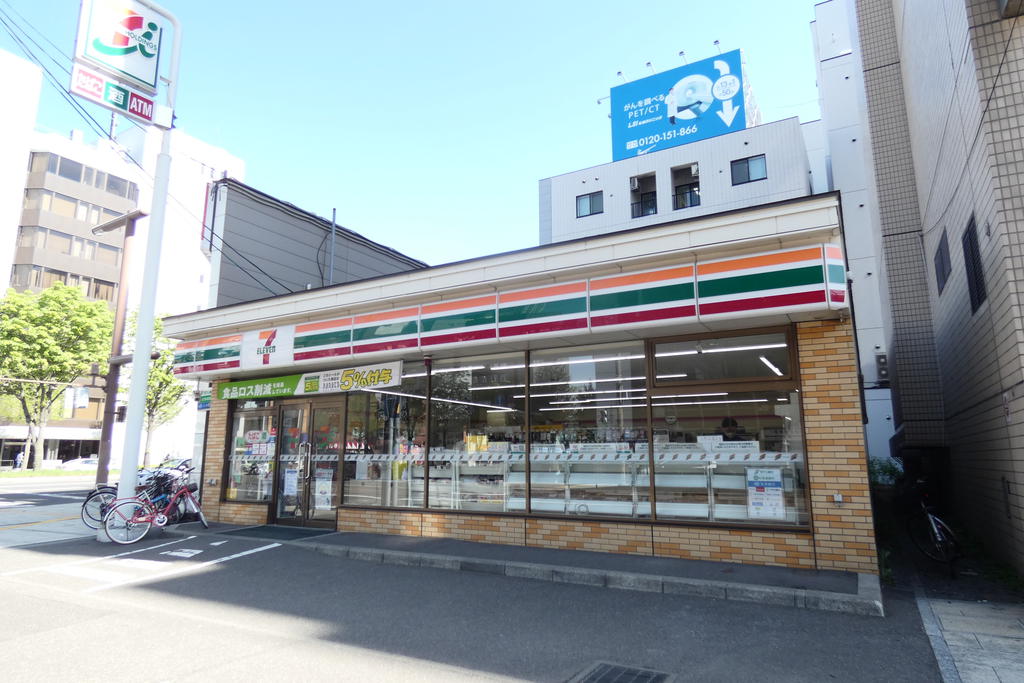 コンビニ　セブンイレブン札幌南1条西11丁目店（コンビニ）まで150m